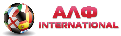 alf international