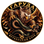 Гаруда