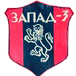 Зап