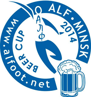 beercup-b