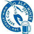 beercup-s