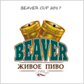 beaver-small