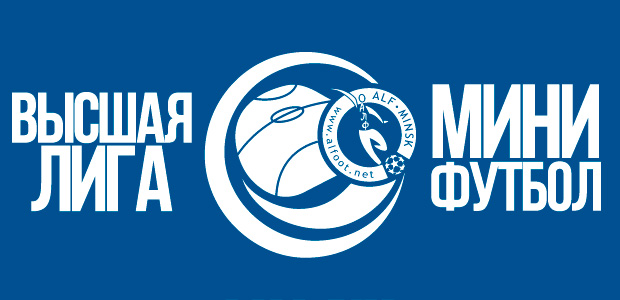 obzor-futsal-v-liga