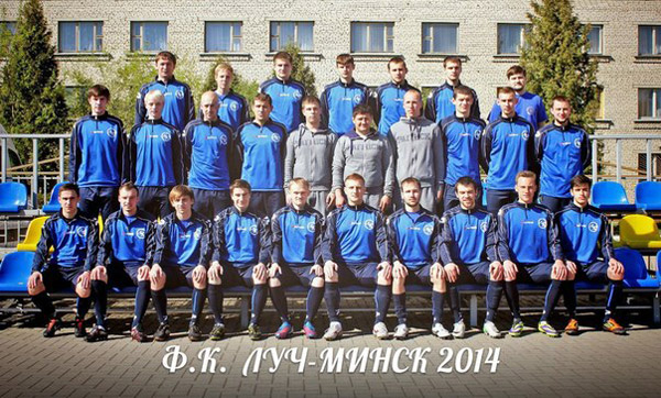fc-luch