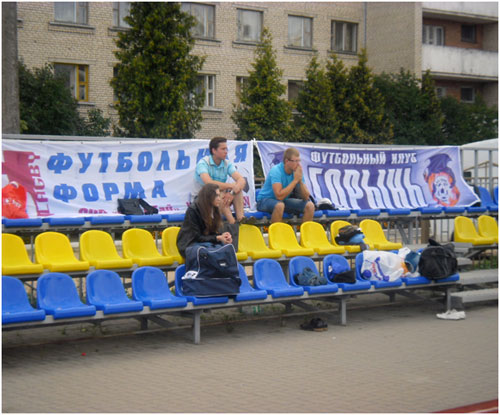 goryn