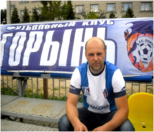 Олег НЕЧАЙ