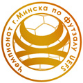 uefs-logo-gold